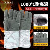 High temperature resistant and thick insulation gloves flame retardant fireproof and anti-scalding 1000 five-finger wear-resistant labor protection industrial protection