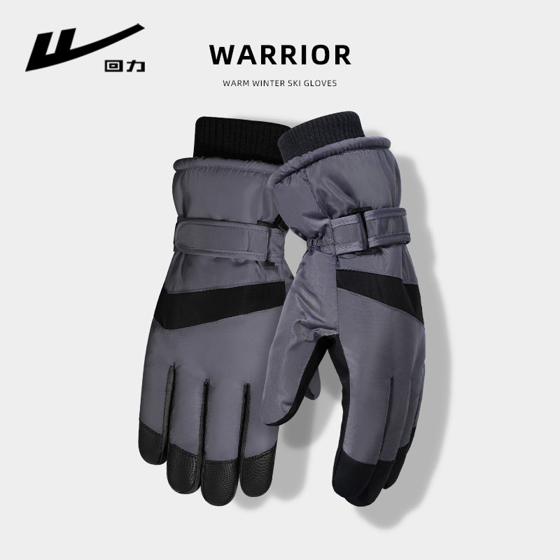 电动车界的宝藏排名，普通女生也能选到好车！