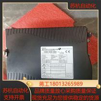 Gotronic servo driver DDHD series