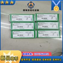 TM5SDO8TA new original module photo negotiation