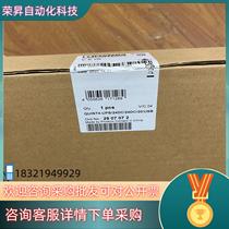 Spot Phoenix switching power supply QUINT4-UPS 24DC 24DC 2