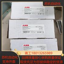 ABB thermal overload relay TA110DU-90 new original 3