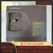 Newstar AS180 4T0015 inverter 380V 15KW machine