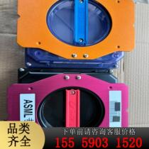 gudeng REV-B dc-a03341