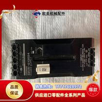 POWERSUPPLY orange as shown in the picture for negotiation