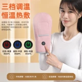 Ревматизм ручной артрит Физиотерапия перчатки Hel -Tendon оболочка термическая терапия боли пальца и нагревание