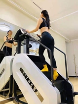 Stair climbing machine fitness climbing machine mountain climbing machine rock climbing machine elliptical machine bicycle aerobic fitness equipment