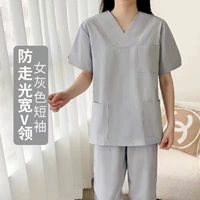 Классическое защитное белье, нарукавники, комплект, женский стиль, короткий рукав