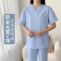 Классическое защитное белье, нарукавники, комплект, женский стиль, короткий рукав