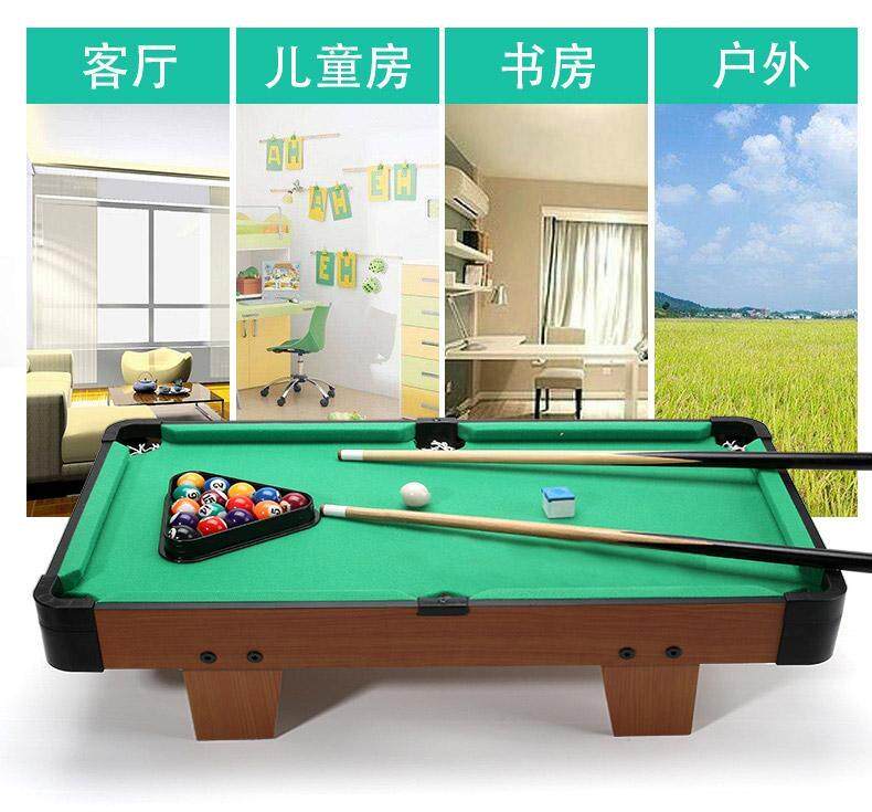 Бильярдный стол 台球桌家用儿童大号桌球迷你小台球男孩益智玩具斯诺克亲子6-12岁 Other