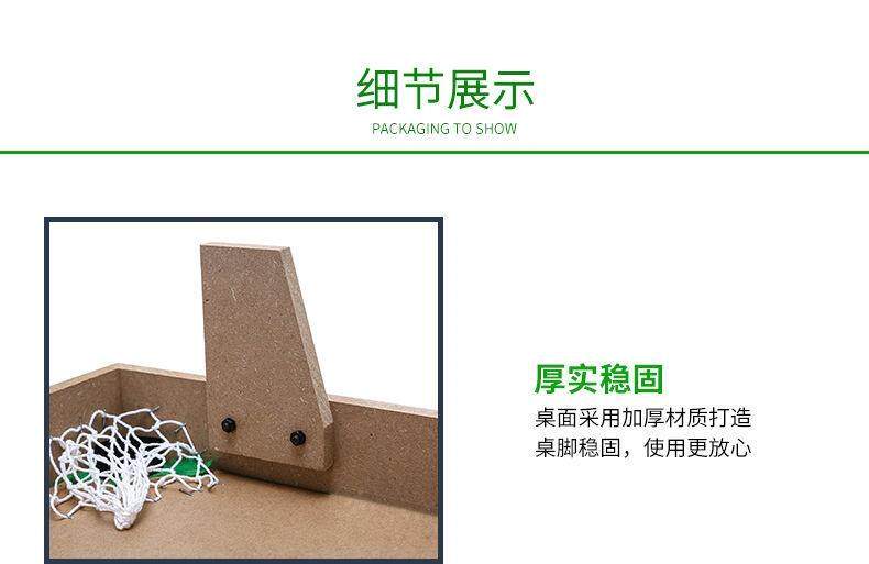 Бильярдный стол 台球桌家用儿童大号桌球迷你小台球男孩益智玩具斯诺克亲子6-12岁 Other