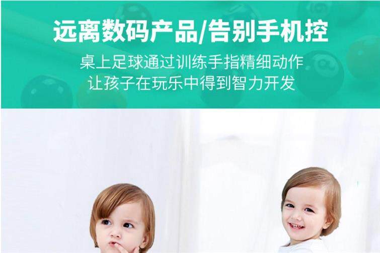 Бильярдный стол 台球桌家用儿童大号桌球迷你小台球男孩益智玩具斯诺克亲子6-12岁 Other
