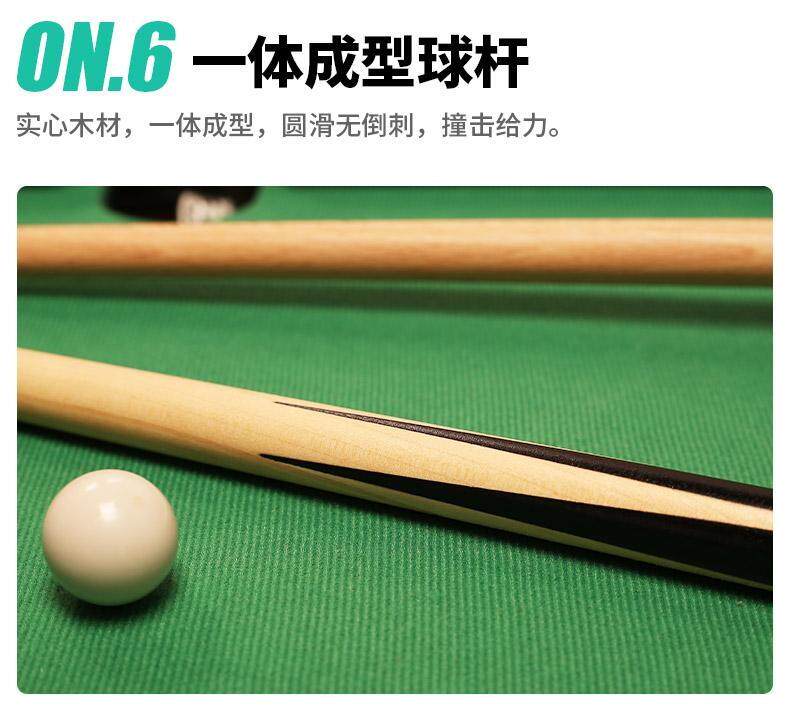 Бильярдный стол 台球桌家用儿童大号桌球迷你小台球男孩益智玩具斯诺克亲子6-12岁 Other