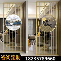 New Chinese style stainless steel office restaurant decoration light luxury iron partition screen living room entrance door blocking the entrance