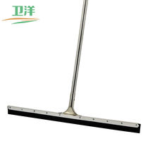 Weiyang WYS-447 stainless steel floor scraper floor cleaning scraper bathroom tile floor wiper scraper floor sweeping push