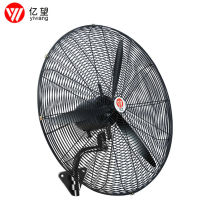 Yiwang industrial fan wall-mounted fan large air volume shaking head vertical horn fan factory commercial workshop
