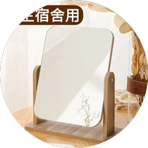 College student wooden large simple high-end mirror desktop home 360-degree rotating makeup mirror wooden master bedroom