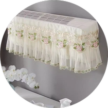 Air conditioning cover dust cover hang-up style Gree Mideas anti-direct blowing postpartum windshield bedroom universal windshield curtain air conditioning set