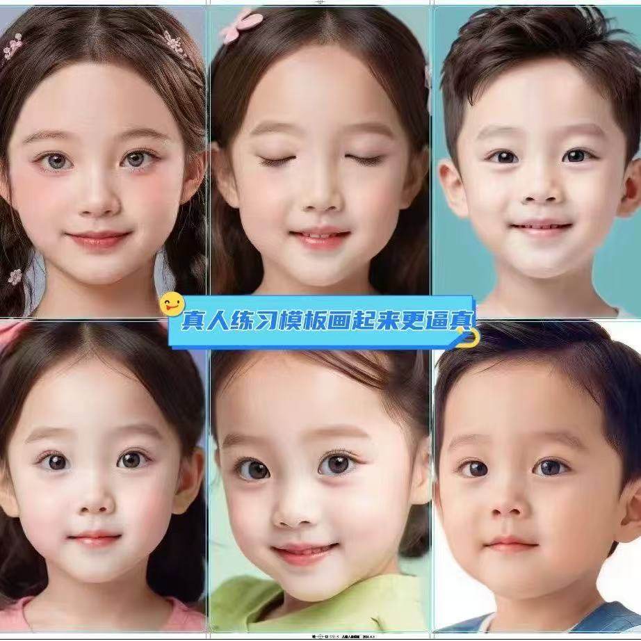 万圣节儿童自我化妆课程来咯！！ 在这个万圣节，释放您孩子的创造力，参加我们有趣而富有创意的自我化妆课程！本课程专为小艺术家设计，教授儿童万圣节 主题化妆的基础知识，从恐怖到搞怪的各种造型。您的孩子将学习面部彩绘技巧、色彩融合和使用安全、儿童友好的产品 ..., image size:922x922