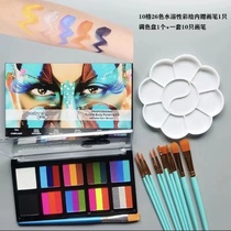 Speed Dry Water Soluble Human Body Color Painted Paint Face Children Facial Makeup Stage Performance Makeup Template Tool Suit