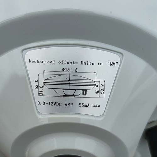 Negotiable Price for Beidou Antenna Knooa, Brand New and Original, White Casing, Size 151.6mm
