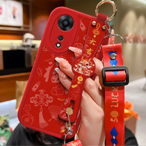 Suitable for oppoa58x mobile phone case new a57 Good Luck a56 diagonal wristband OPPOa55 lambskin silicone soft shell a53s New Year Red 5G all-inclusive protective cover Internet celebrity female