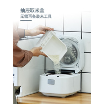 Rice bucket moisture-proof metering automatic 20-pound Japanese-style thickened insect-proof storage household sealed rice storage box rice cylinder