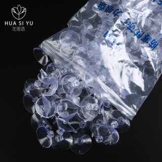 3cm4cm high transparency and strong pvc suction cup decorative suction cup