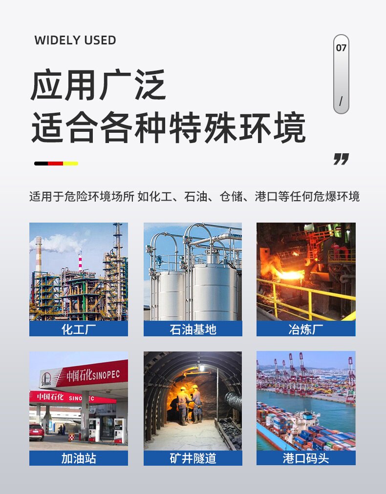 4g/5g摄像头 防爆移动布控球海康400万无线4g插卡wifi旋转监控摄像头机电池5g