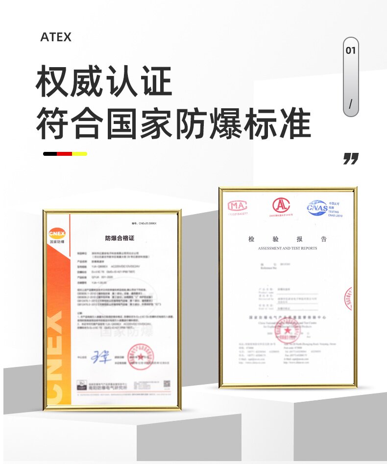4g/5g摄像头 防爆移动布控球海康400万无线4g插卡wifi旋转监控摄像头机电池5g