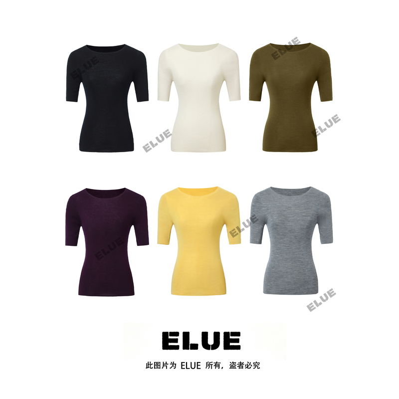 Elue【Boat Neck Mid-Sleeve】100% Merino Wool Imported Slim Fit Knitted Top for Women Elue【Boat Neck Mid-Sleeve】100% Merino Wool Imported Slim Fit Knitted Top for Women