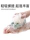Two-Color Bath Sponge, Large Size, Super Soft, Anti-Shedding, for Bathing, Back Scrubbing, and Exfoliating