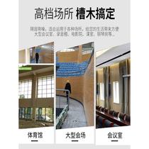 木质吸音隔音板阻燃防火槽木穿孔陶铝实木学校会议室ktv墙面装饰