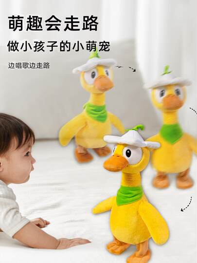 婴儿玩具0到1岁3一6个月以上小月龄练习抬头宝宝消耗体力早教益智