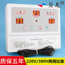Beilong HS-650 nursery greenhouse thermostat breeding farm exhaust single-phase three-phase negative pressure fan temperature control instrument