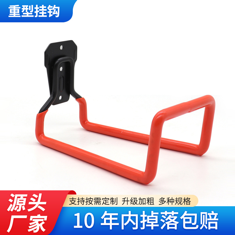 Heavy-Duty Metal Large Hook for Cables, Water Pipes, Wall-Mounted Strong Adhesive, Charging Station Tool, No-Drill Fixing