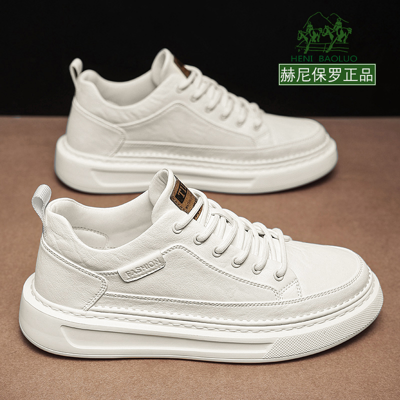 Hernipaul Genuine Brand White Men's Shoes 2026 New Model Genuine Leather High-End White Casual Sneakers for Men