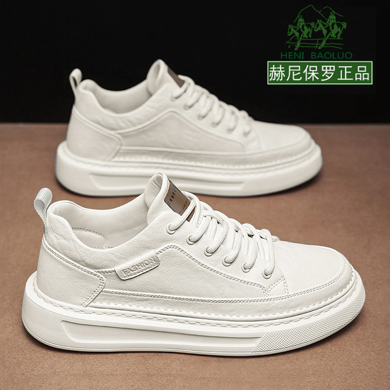 Hernipaul Genuine Brand White Men's Shoes 2026 New Model Genuine Leather Waterproof Leather Surface White Casual Sneakers for Men Hernipaul Genuine Brand White Men's Shoes 2026 New Model Genuine Leather Waterproof Leather Surface White Casual Sneakers for Men
