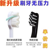 Nano 10000-bristle toothbrush high-end soft-bristled adult family gum protection household ultra-fine postpartum toothbrush for students male and female couples