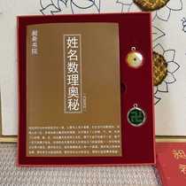 2024 Spring Festival commemorative coin full roll 5 yuan coin original box original bag with certificate