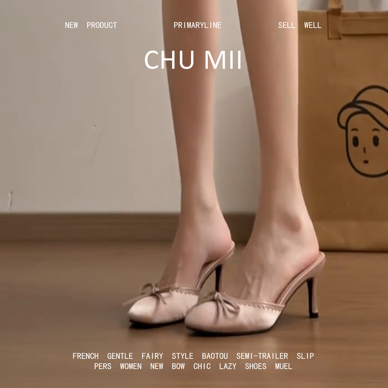 Sheepskin Version ~ Pink High-Heeled Shoes for Women, French Satin Style, Elegant Stiletto Heels, Open-Back Single Shoes, Square Toe, Versatile Shallow Sandals Sheepskin Version ~ Pink High-Heeled Shoes for Women, French Satin Style, Elegant Stiletto Heels, Open-Back Single Shoes, Square Toe, Versatile Shallow Sandals