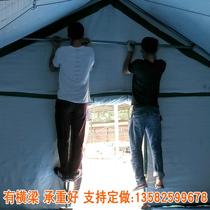 户外工地施工住人防雨棉帐篷应急救灾防风保暖加厚临时工程大厂家