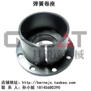 炮塔铣床配件 5号铣床板簧座 6号铣床板簧座 板簧固定座 进刀轴