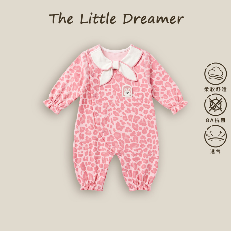 Baby Jumpsuit Long-Sleeved Autumn Clothing for Baby Girls, Infant Romper, Outdoor Wear, Dopamine Cute Style Set