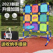 Frisbee nine-square grid throwing accurate sports toys game props and equipment parent-child team building training sports household manufacturer