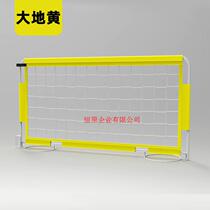 Kindergarten football fence childrens football fence guardrail net inflatable football field fence primary school field fence manufacturer