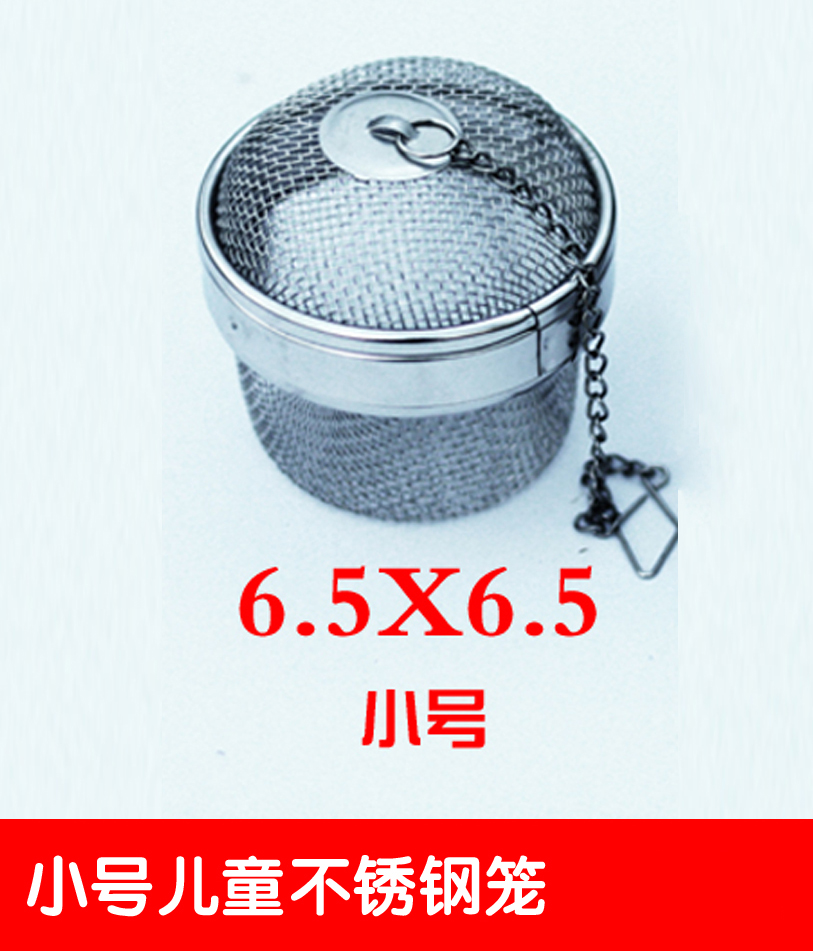 Hot sale Small Number of Stainless Steel Pet Cage Insect observation Box Grasshopper Grasshopper Crickets Know Silkworms Reptile Feeding Box