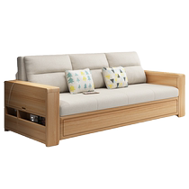 Suosian multifunctional cotton and linen sofa bed foldable dual-purpose home living room small apartment can sit and sleep 2024 new style