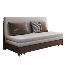 Suosian sofa bed small apartment living room multifunctional single and double push-pull foldable solid wood sofa balcony dual use