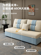 Folding sofa bed small apartment Internet celebrity modern simple style living room balcony all solid wood multi-functional single sofa